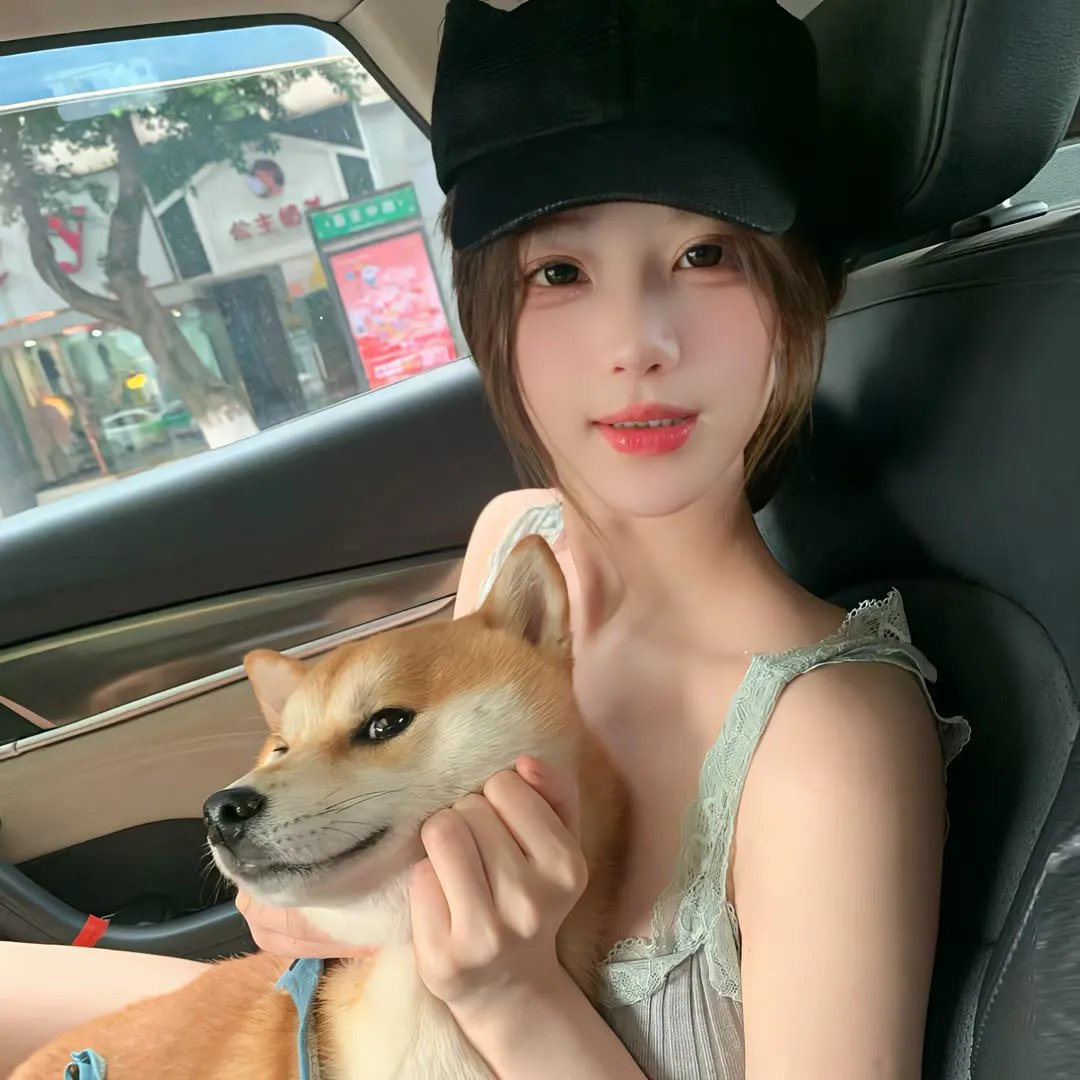 公主与奴隶